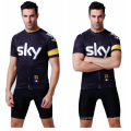 Latest innovative products 2021 new popular breathable quick dry man cycling wear